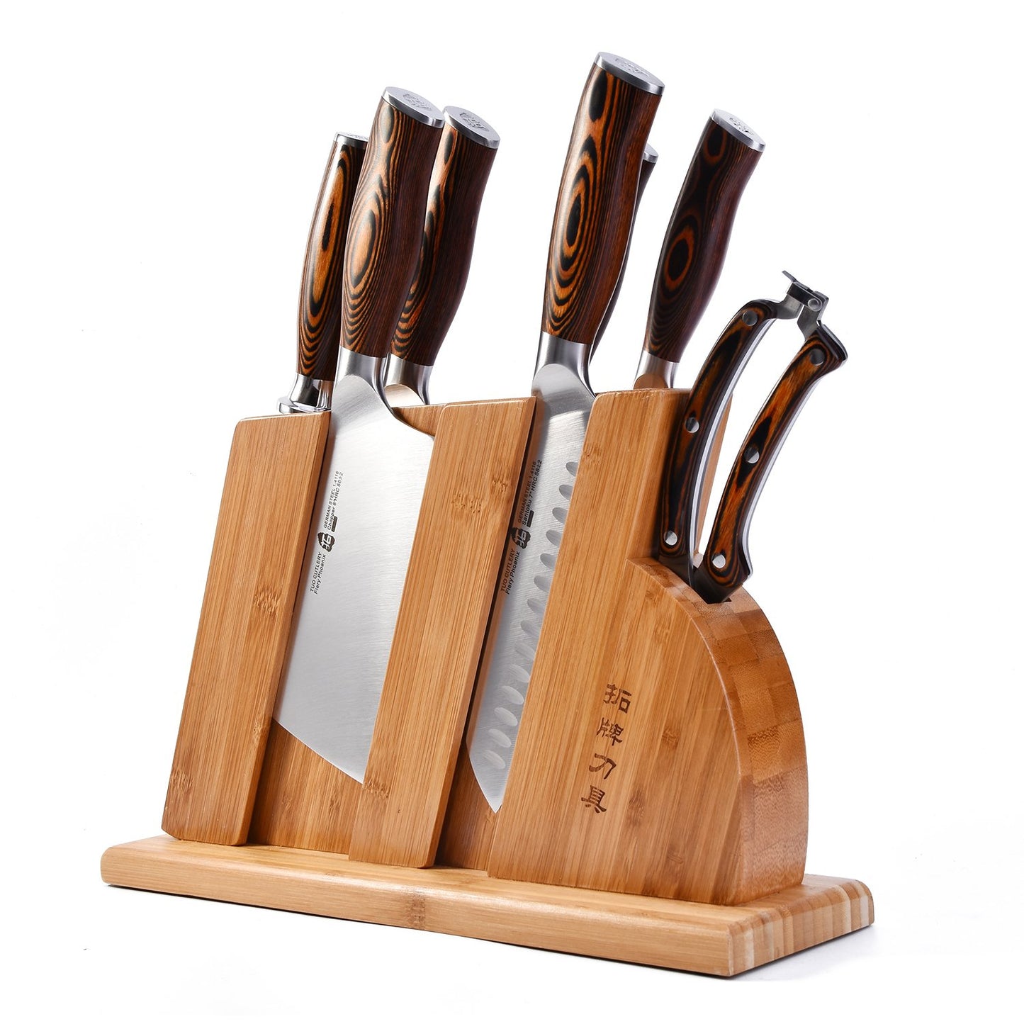 8-pcs Kitchen Knife Set - Forged German X50CrMoV15 Steel